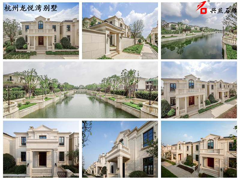 Xingyan Stone Carving Res možná estetická památka Hangzhou Donghui Longyue Bay Villa